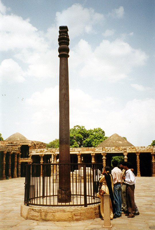 Iron Pillar – Great Ancient Indian Metallurgy
