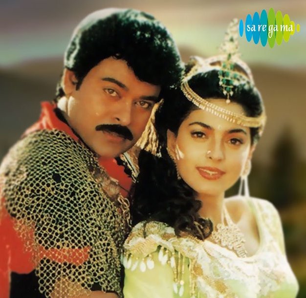 Roop Suhana Lagta Hai – Gentleman – Piano Notations