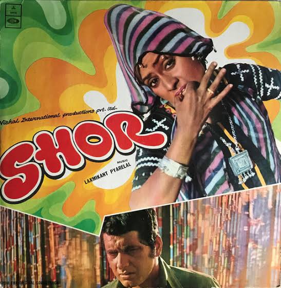 Ek Pyar Ka Nagma Hai – Shor – Piano Notations