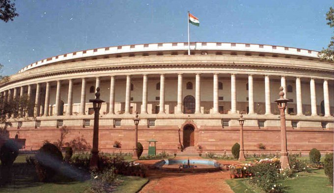 Victory to People, Victory to Parliament, Victory of Democracy