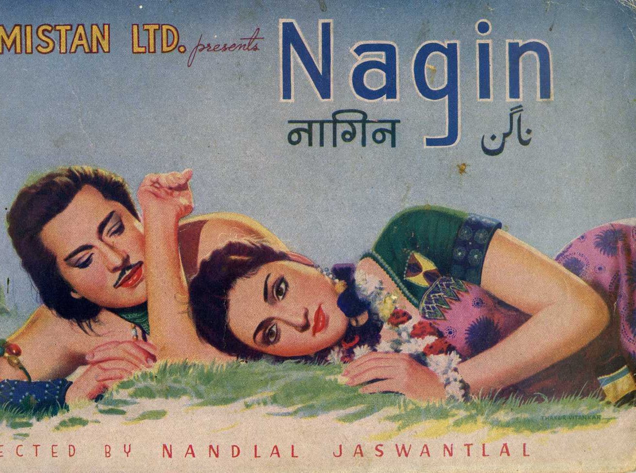 Man Dole Mera Tan Dole – Nagin – Piano, Keyboard Notations