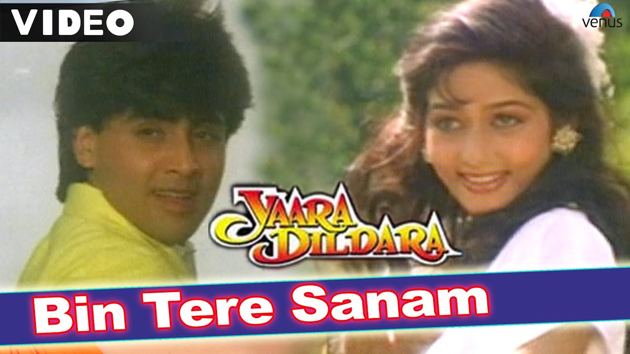 Bin Tere Sanam Mar Mitenge Hum – Yaara Dildara – Piano Notations