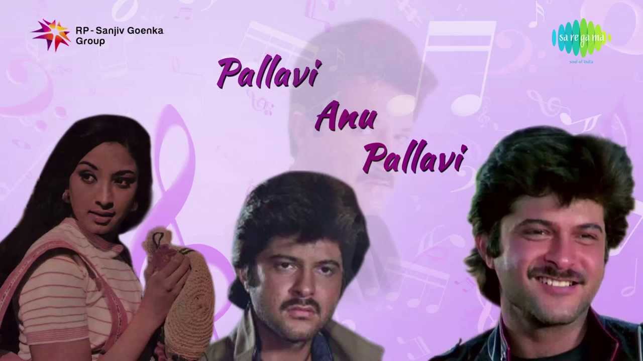 Naguva Nayana Madhura Mouna – Pallavi Anu Pallavi – Piano Notations
