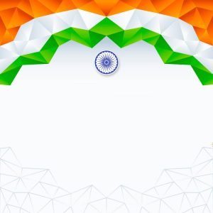 Vandemataram – (Original Doordarshan Version) – Piano Notations