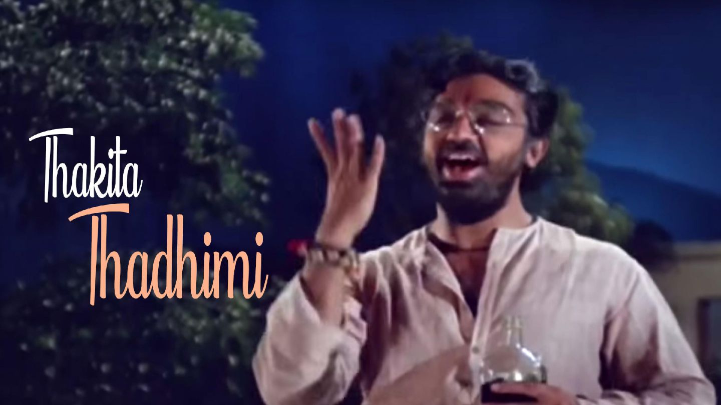 Thakita Thadimi – Sagara Sangamam – Piano Notations