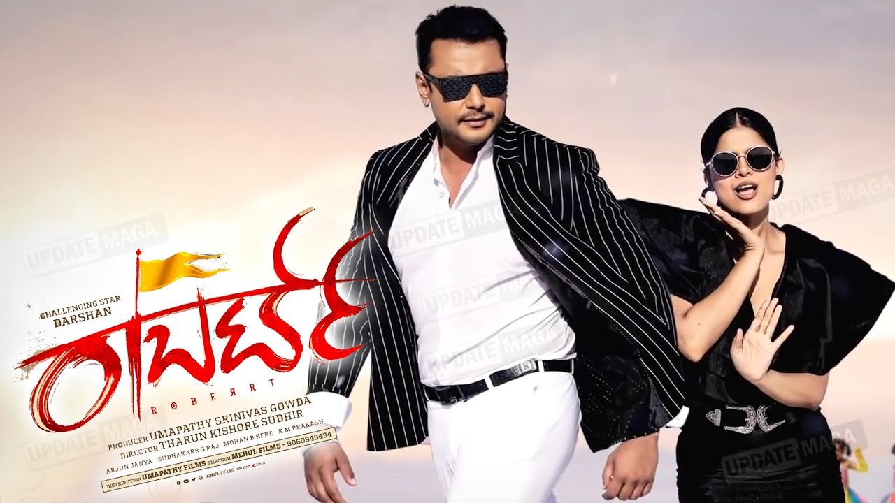 Kannu Hodiyaka – Roberrt – Piano Notations