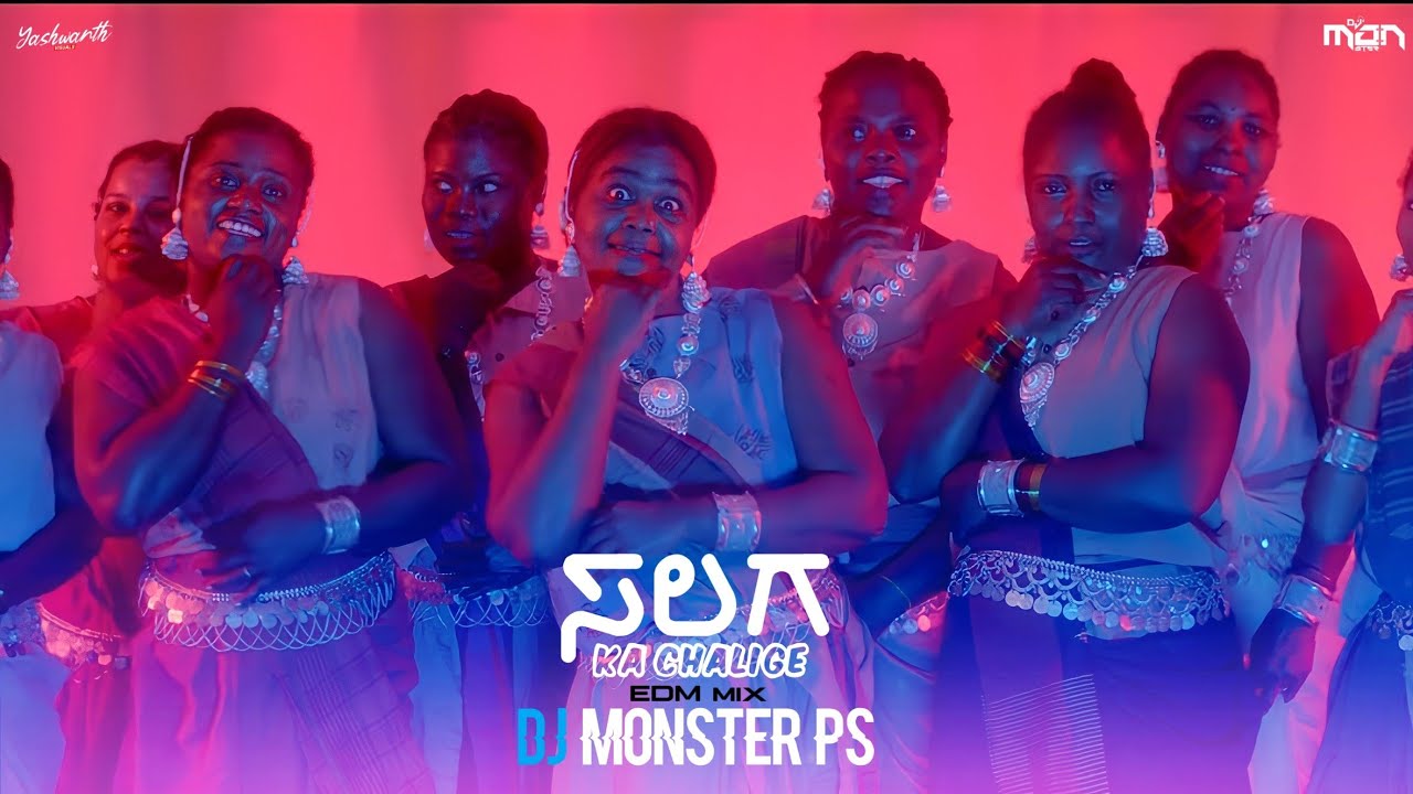 Kaa Chalige Bangalore (Tiningaa Miningaa Tishaaaa) – Salaga – Piano Notations